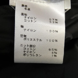 Áo khoác da lộn hai mặt LOUIS VUITTON HIL47WTKV - Hàng hiệu Authentic 892023