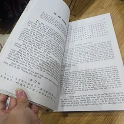 Cổ văn Trung Quốc (sách photo)
 691562