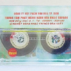 Băng Cassette Cổ tích Việt Nam 2 - Bên gốc cây đa 25898