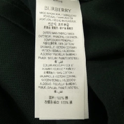 Áo polo BURBERRY - Hàng hiệu Authentic 899153