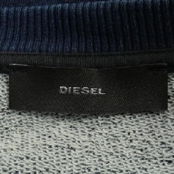 DIESEL - Áo thun - Hàng hiệu Authentic 774041