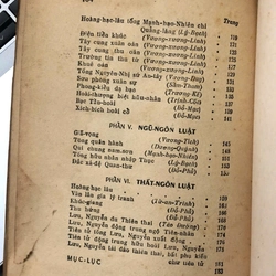 ĐƯỜNG THI - NGÔ TẤT TỐ 474795