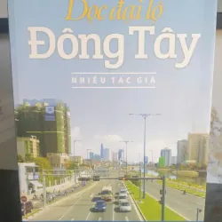 Dọc Đại Lộ Đông Tây
