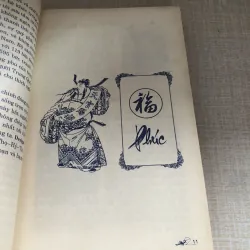 Ngũ Phúc-Hoàng Toàn Tín 962834