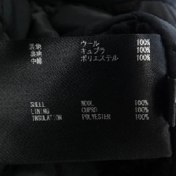 ザリラクス THE RERACS 23FW-RECT-134L-UASP-J Áo vest - Hàng hiệu Authentic 774580