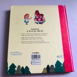 ✨📚 SÁCH TRUYỆN CỔ TÍCH KINH ĐIỂN TIẾNG HÀN QUỐC 📚✨ 544035