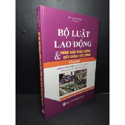 [Sách Cũ SCGR] Bộ luật lao động và chính sách tăng lương, điều chỉnh tiền lương 2020 mới 90% bẩn nhẹ 2020 Hữu Đại - Vũ Tươi HCM2103 GIÁO TRÌNH, CHUYÊN MÔN