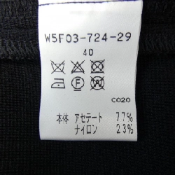 TO BE CHIC Áo khoác dài - Hàng hiệu Authentic 825202