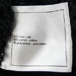 【Khuyến mãi】Áo cardigan dài CHANEL 641481