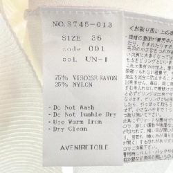 Aveniretoile Áo khoác cardigan - Hàng hiệu Chính hãng 812463