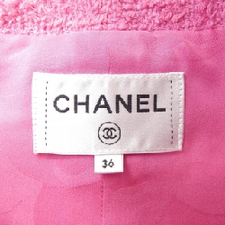 【Khuyến mãi】Chanel CHANEL Áo gile 646235