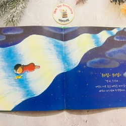 Ehon  bản tiếng Hàn 차일애플 창작동화- Child apple 3 496879