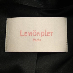 Áo gile LEMONPLET - Hàng hiệu Chính hãng 816418