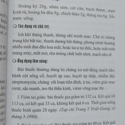 NHỮNG BÀI THUỐC BỔ ĐÔNG Y CHỌN LỌC  499045