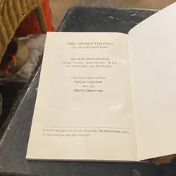 Diệu Chỉ Phật Tâm Tông- Thích Đạt Ma Khế Định 689236