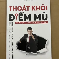 Thoát khỏi điểm mù
