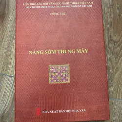 Nắng sớm thung mây – Công Thể