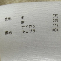 JIL SANDER JSMR312153 Quần - Hàng hiệu Chính hãng 883925