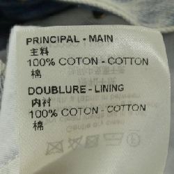 Quần jeans LOUIS VUITTON HJD70WLVP - Hàng hiệu Authentic 888031