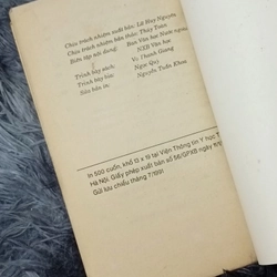 Ngày mưa (Longfellow) 499847