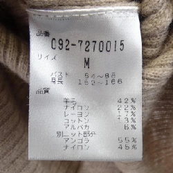 JILL STUART Áo khoác dài - Hàng hiệu Authentic 823667