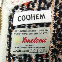 【Mã giảm giá】Coohem Đầm 647819