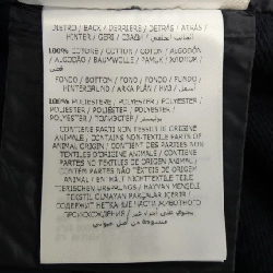 Áo gile MONCLER 640905