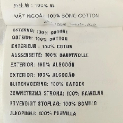 Áo khoác denim PRADA GEB227 S231 12PA - Hàng hiệu Chính hãng 890205