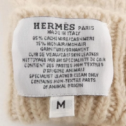 GĂNG TAY HERMES H252000G - Hàng hiệu Chính hãng 832513