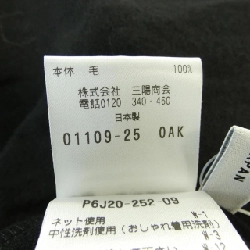 S.ESSENTIALS ワンピース 646110