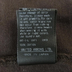 Đồ hiệu DRAWER 6517-206-0627 Áo thun - Hàng hiệu Chính hãng 775063