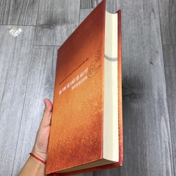 Hoa trình tiêu khiển tiền, hậu tập. 3b1 539046