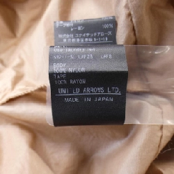 【Khuyến mãi】Áo khoác DRAWER 635858