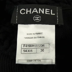 【Khuyến mãi】Đầm Chanel CHANEL 648374