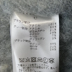 PERVERZE Áo gile - Hàng hiệu Chính hãng 816782