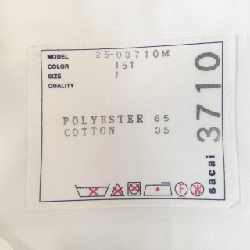 SACAI 25-03710M Áo sơ mi - Hàng hiệu Chính hãng 896473