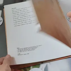 [Tặng nẹp góc] Truyện thiếu nhi Hàn Quốc: Danh nhân 54 -  지인지기 인물 이야기: 테레사 732004