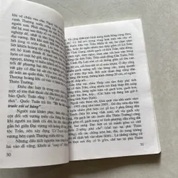 Trần Miến - Di sane và tín ngưỡng dân gian 625603