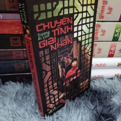 Chuyện tình giai nhân