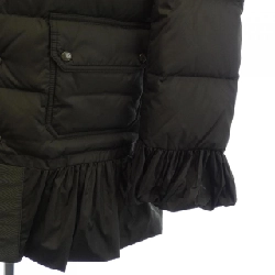 Áo khoác lông vũ MONCLER SERRE 628190