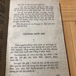 Lớp trẻ - Ăngđrây Ivanốp 977198
