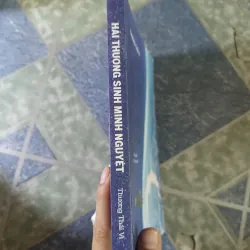 Hải thượng sinh minh nghiệt - Thương Thái Vi 933576