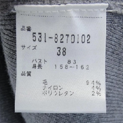 Áo len ADORE 641745