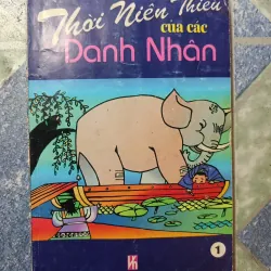 Thời niên thiếu của các danh nhân 6 tập ( truyện tranh) 975177