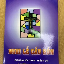 Nghi lễ cầu hồn