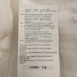 Quần jeans DSQUARED2 - Hàng hiệu Authentic 891508