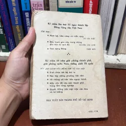 II Văn Học: Thành Phố Bất Khuất - Nguyên Thanh - 1984 763878