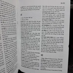 Từ điển từ và ngữ Hán Việt 1003872