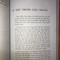 Mưu trí thời Nguyên - Minh  547240