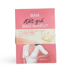 Bạn Đắt Giá Bao Nhiêu - Vãn Tình, Tình trạng như mới